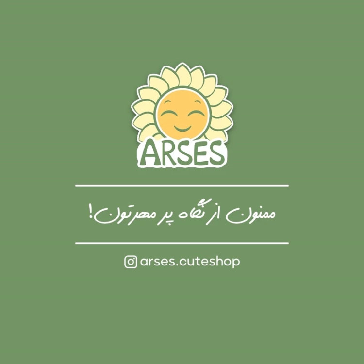 دفتر مشق 50 برگ سیمی جلد طلقی